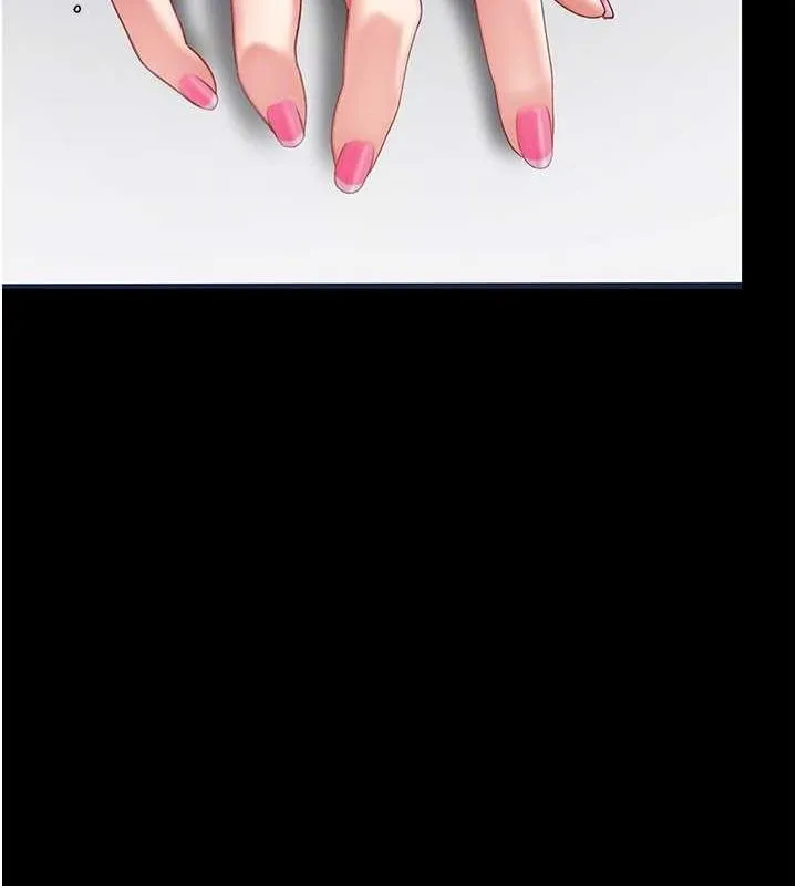 復仇母女丼 第94話-拿閨密換前途 第78页