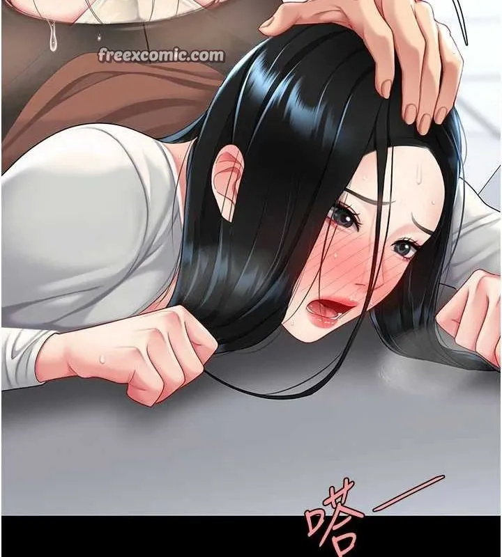 復仇母女丼 第94話-拿閨密換前途 第15页