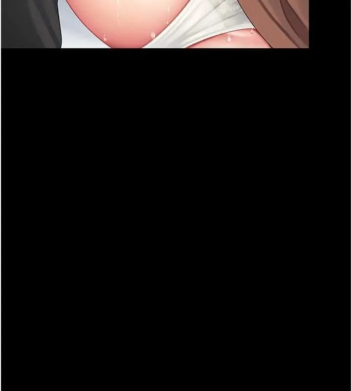 復仇母女丼 第94話-拿閨密換前途 第208页