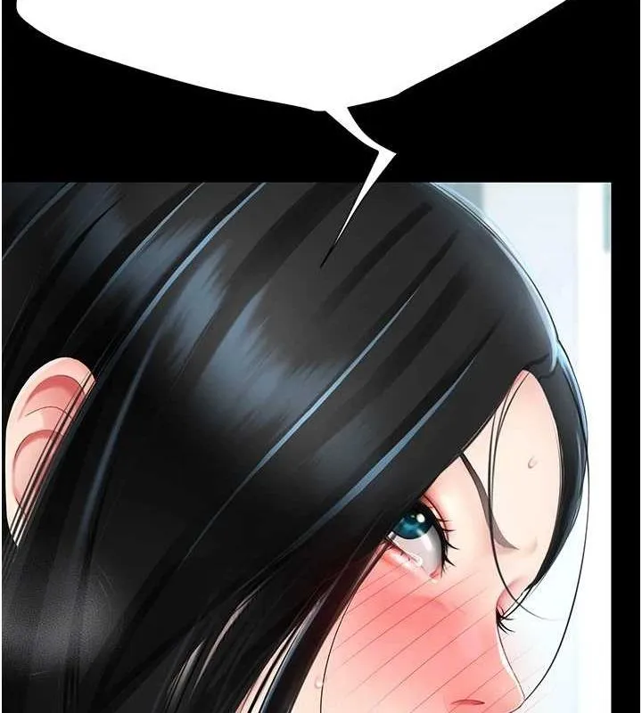 復仇母女丼 第94話-拿閨密換前途 第95页