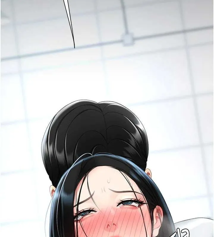 復仇母女丼 第94話-拿閨密換前途 第142页