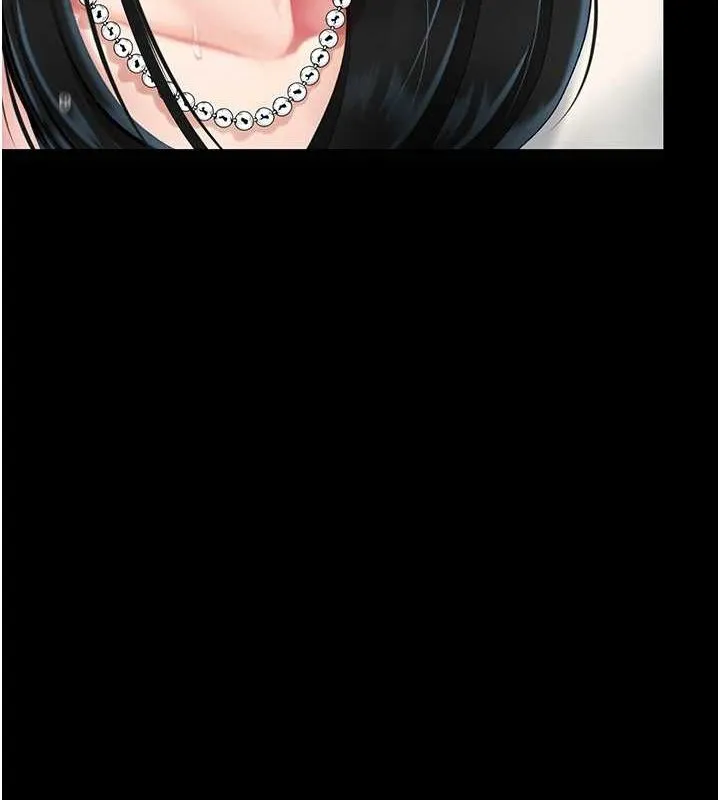 復仇母女丼 第94話-拿閨密換前途 第147页