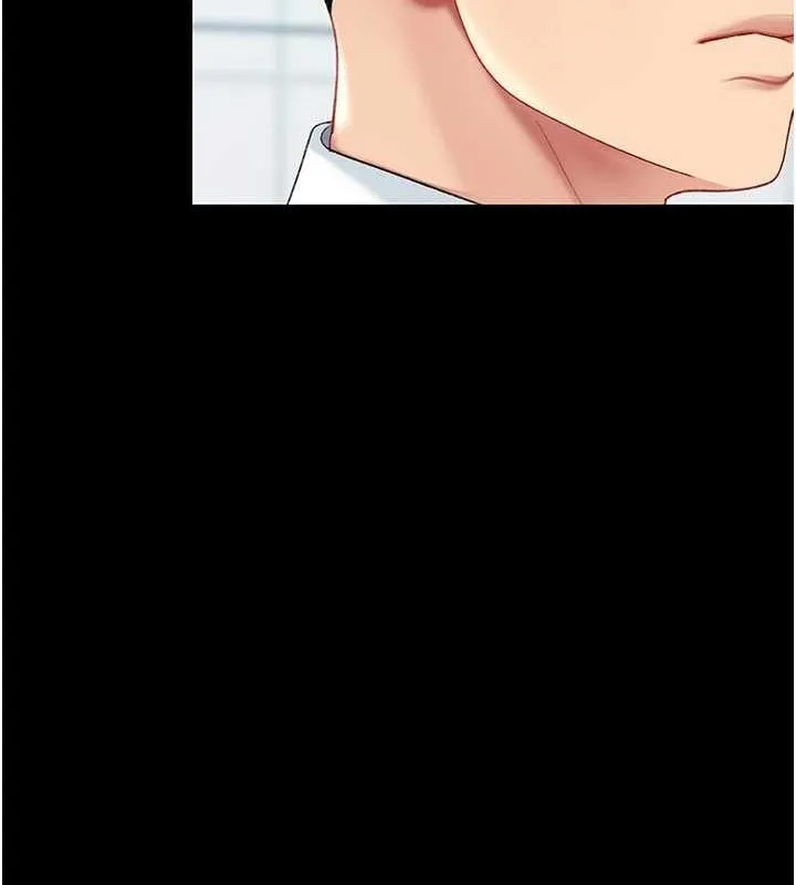 復仇母女丼 第95話-讓可蕎跌落谷底 第154页