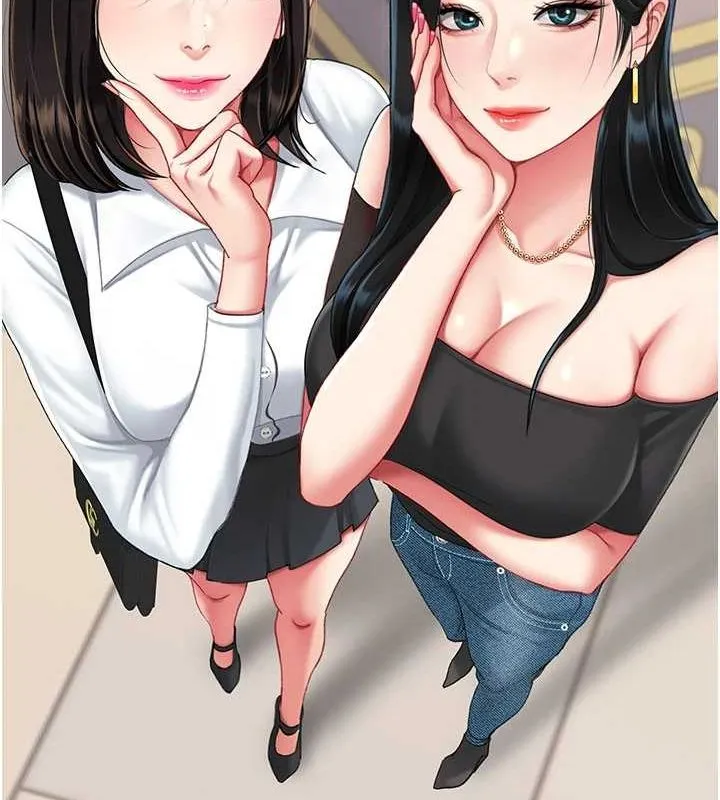 復仇母女丼 第95話-讓可蕎跌落谷底 第238页