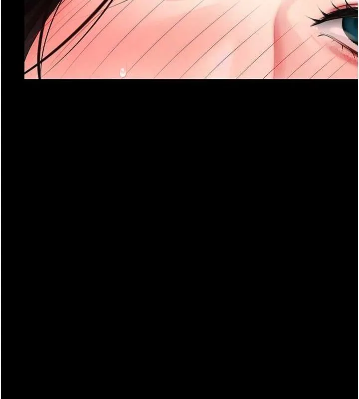 復仇母女丼 第95話-讓可蕎跌落谷底 第135页