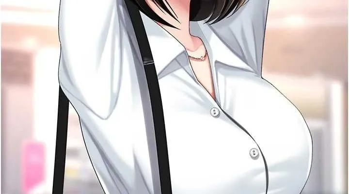 復仇母女丼 第95話-讓可蕎跌落谷底 第227页
