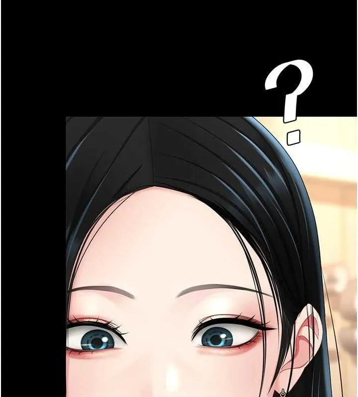 復仇母女丼 第95話-讓可蕎跌落谷底 第213页
