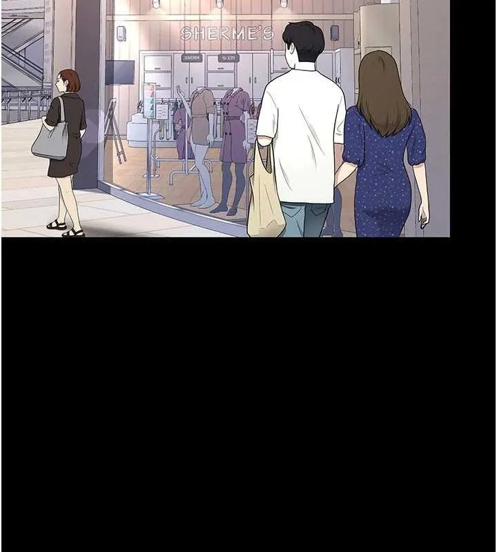 復仇母女丼 第95話-讓可蕎跌落谷底 第186页
