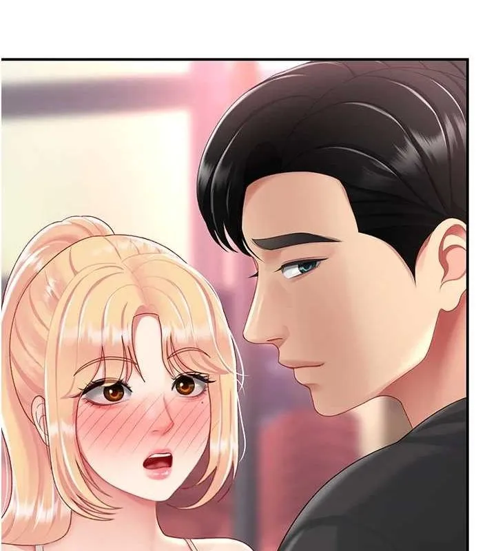 復仇母女丼 第95話-讓可蕎跌落谷底 第205页