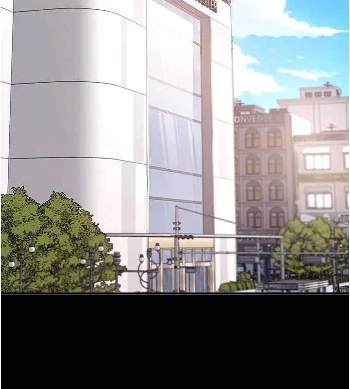 復仇母女丼 第95話-讓可蕎跌落谷底 第174页
