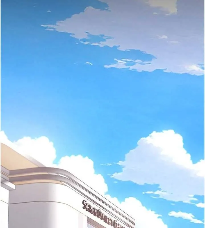 復仇母女丼 第95話-讓可蕎跌落谷底 第173页
