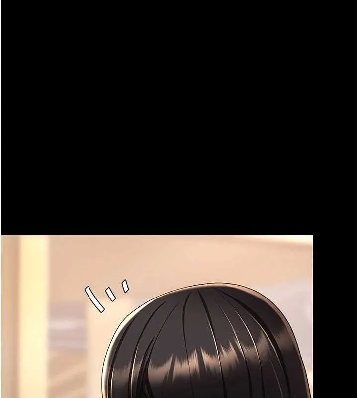 復仇母女丼 第95話-讓可蕎跌落谷底 第175页