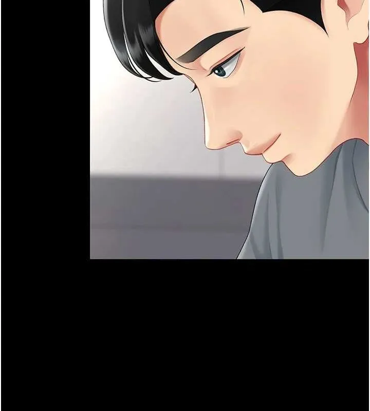 復仇母女丼 第91話-被大叔的精液餵飽了 第11页