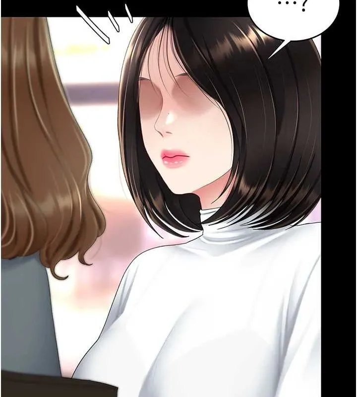 復仇母女丼 第91話-被大叔的精液餵飽了 第201页