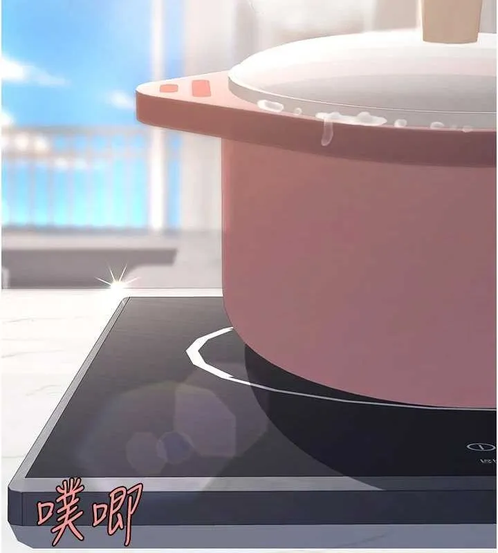 復仇母女丼 第91話-被大叔的精液餵飽了 第28页