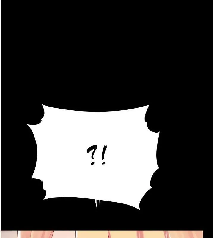 復仇母女丼 第91話-被大叔的精液餵飽了 第157页