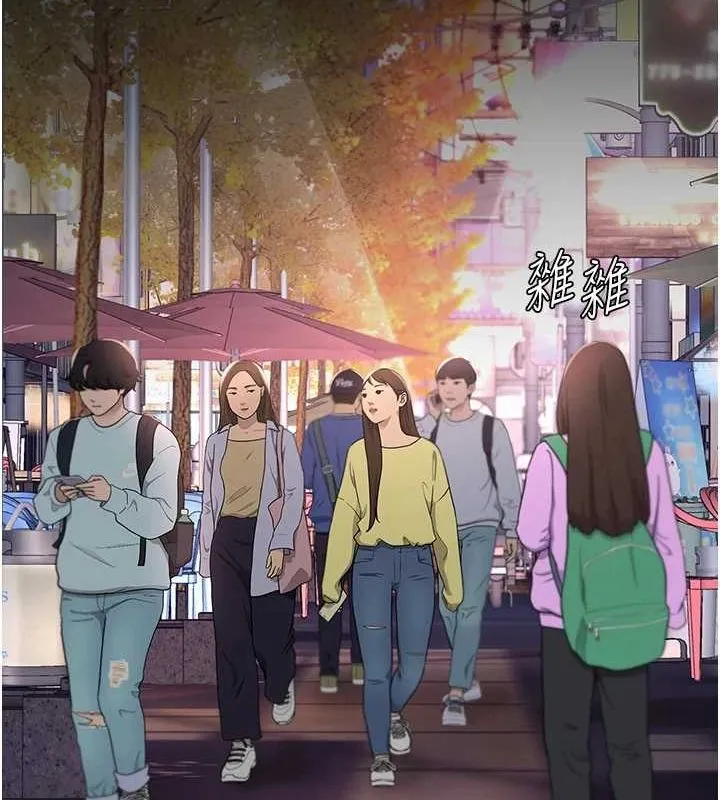 復仇母女丼 第91話-被大叔的精液餵飽了 第179页