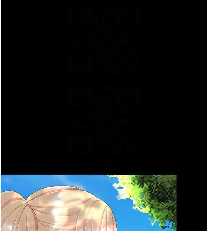 復仇母女丼 第136話-家人是唯一軟肋 第101页