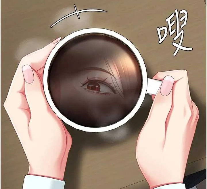 復仇母女丼 第136話-家人是唯一軟肋 第186页