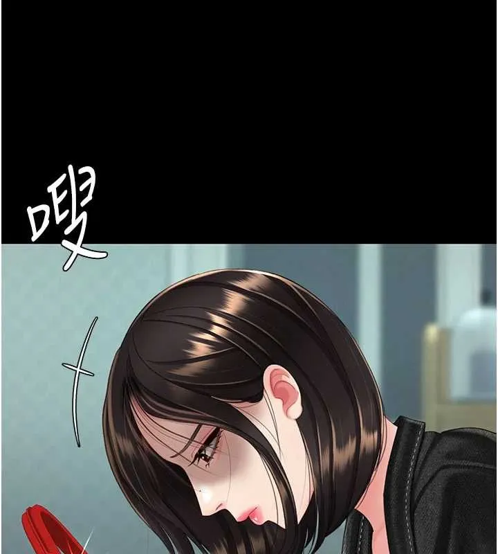 復仇母女丼 第136話-家人是唯一軟肋 第122页