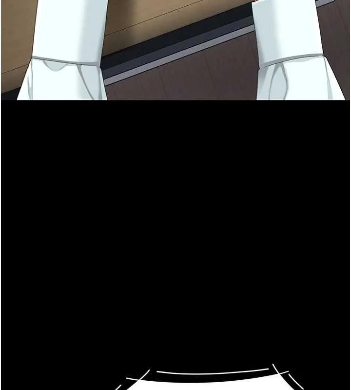 復仇母女丼 第136話-家人是唯一軟肋 第187页