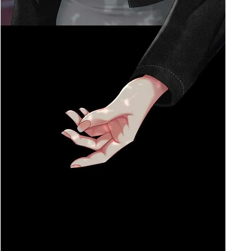 復仇母女丼 第136話-家人是唯一軟肋 第18页