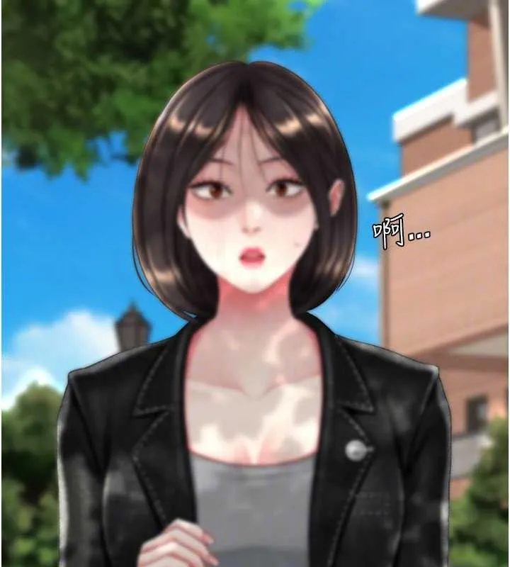 復仇母女丼 第136話-家人是唯一軟肋 第51页
