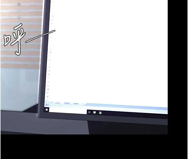 復仇母女丼 第136話-家人是唯一軟肋 第178页