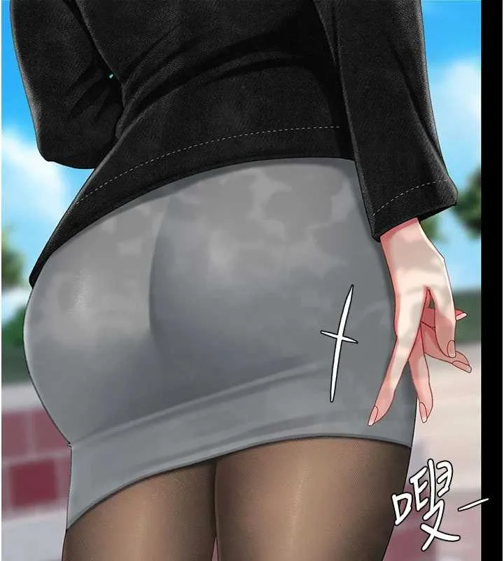 復仇母女丼 第136話-家人是唯一軟肋 第10页