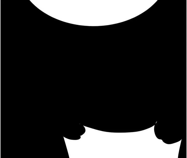 復仇母女丼 第136話-家人是唯一軟肋 第15页