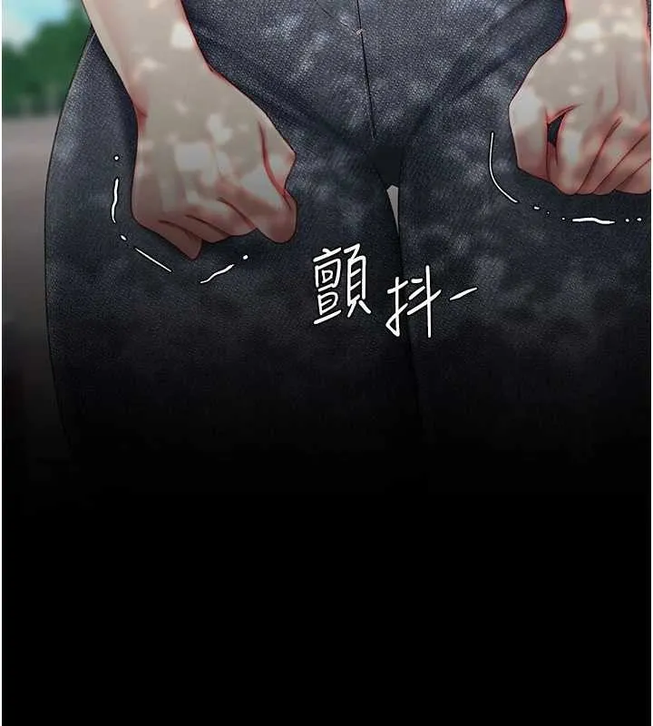 復仇母女丼 第136話-家人是唯一軟肋 第62页