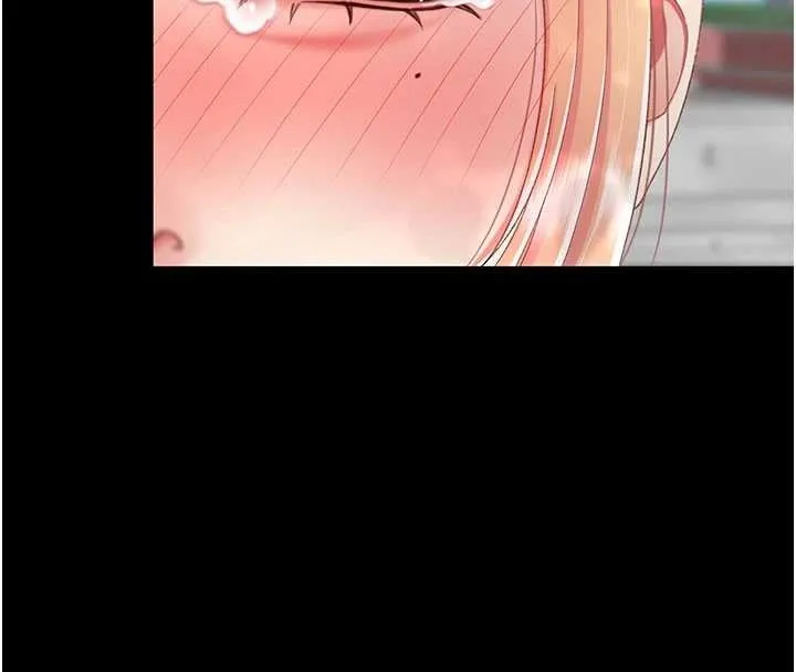 復仇母女丼 第136話-家人是唯一軟肋 第46页