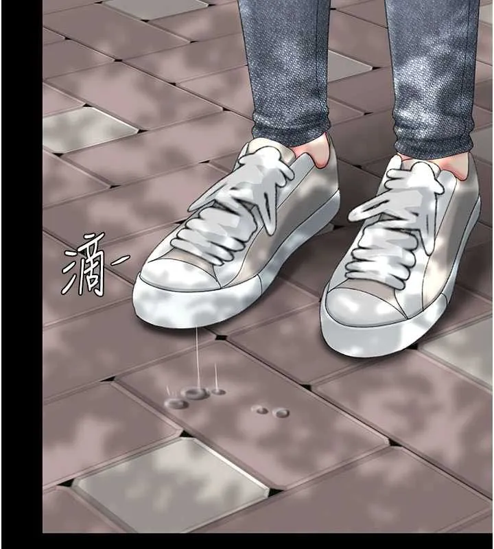 復仇母女丼 第136話-家人是唯一軟肋 第64页