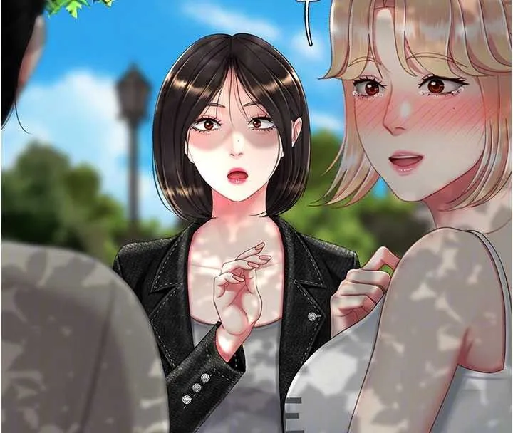 復仇母女丼 第136話-家人是唯一軟肋 第91页