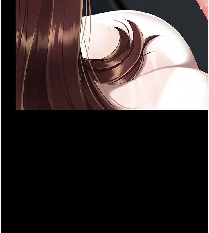 復仇母女丼 第125話-放不下的單方面曖昧 第198页