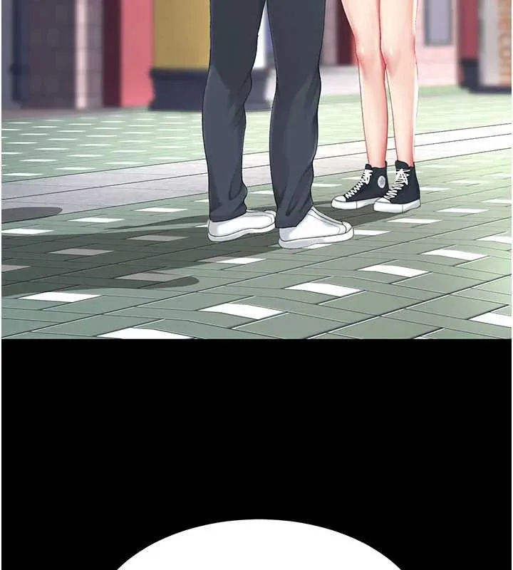 復仇母女丼 第125話-放不下的單方面曖昧 第183页
