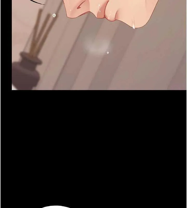 復仇母女丼 第125話-放不下的單方面曖昧 第13页