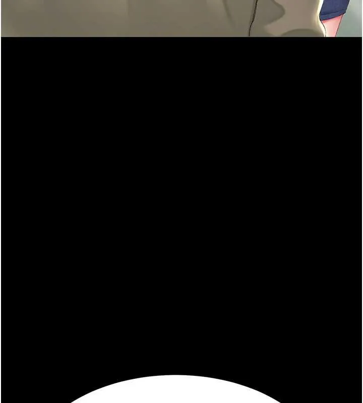 復仇母女丼 第125話-放不下的單方面曖昧 第190页