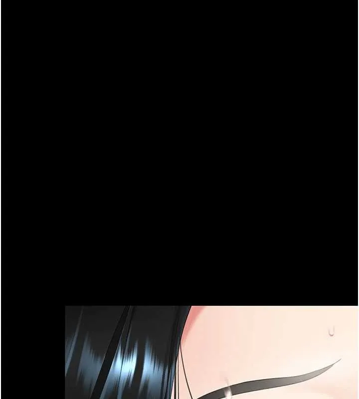 復仇母女丼 第133話-尚有利用價值的奴隸 第189页