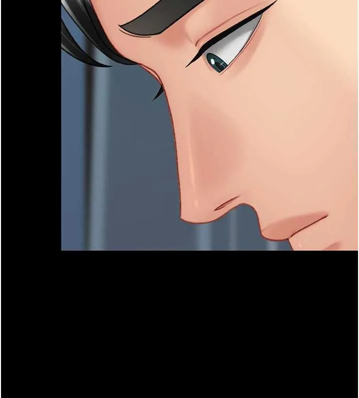 復仇母女丼 第133話-尚有利用價值的奴隸 第74页