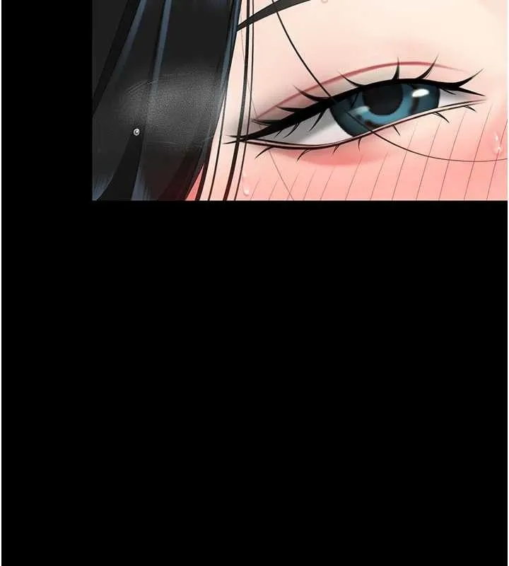 復仇母女丼 第133話-尚有利用價值的奴隸 第190页