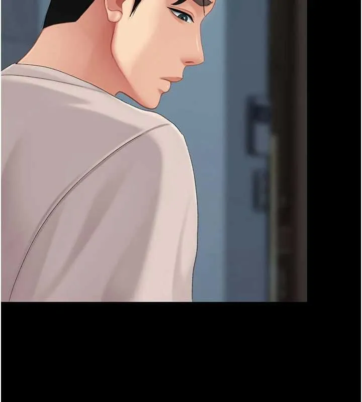 復仇母女丼 第133話-尚有利用價值的奴隸 第133页