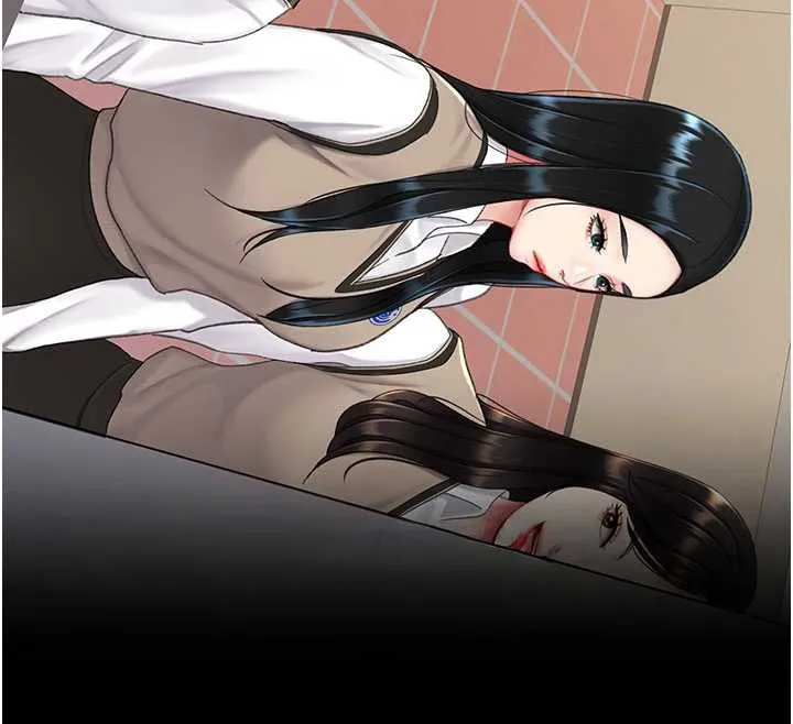復仇母女丼 第133話-尚有利用價值的奴隸 第46页