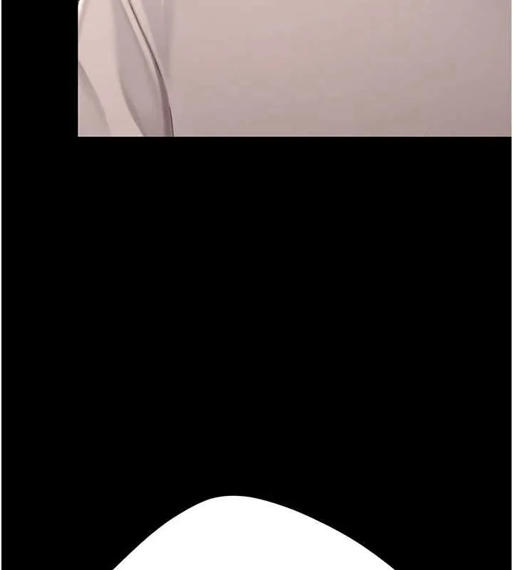 復仇母女丼 第133話-尚有利用價值的奴隸 第69页