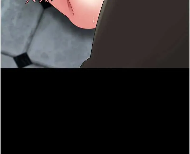 復仇母女丼 第133話-尚有利用價值的奴隸 第116页