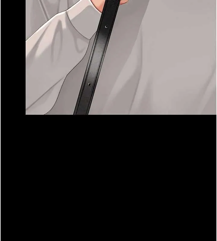 復仇母女丼 第133話-尚有利用價值的奴隸 第205页