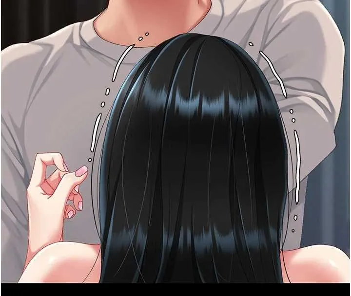 復仇母女丼 第133話-尚有利用價值的奴隸 第16页