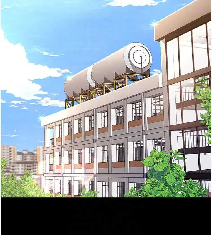 復仇母女丼 第133話-尚有利用價值的奴隸 第36页