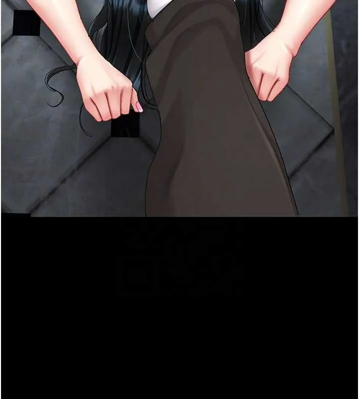 復仇母女丼 第133話-尚有利用價值的奴隸 第66页