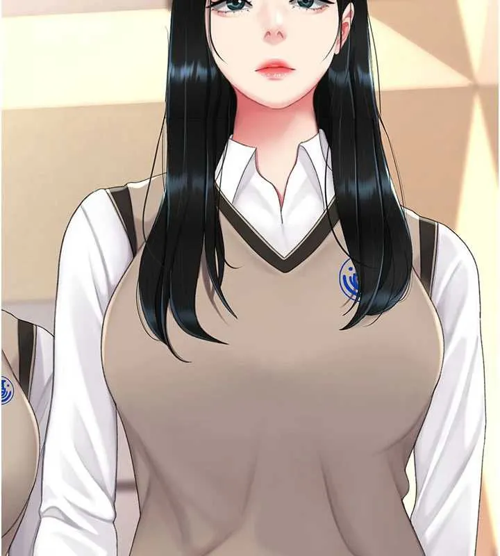 復仇母女丼 第133話-尚有利用價值的奴隸 第41页